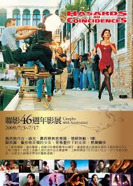 46poster.jpg (sulanteach.msps.tp.edu.tw)