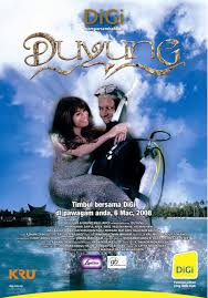 The film