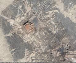 Ur from 1600 ft Google Earth Image