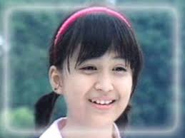 Gua Demen Anak SMP
