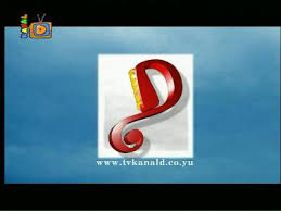 nderung der Registrierung x26middot Kanal D