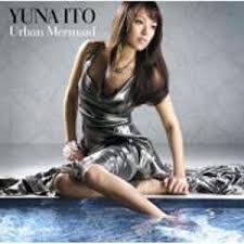 2008年12月 - きれいな音楽