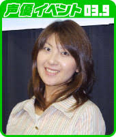 イベント情報サイト イベント☆魂 - West Power