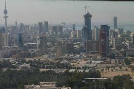 Kuwait - Kuwait City