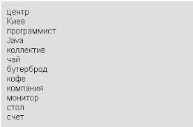 ... и найти другие объявления, ...