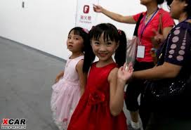38 Responses to “Yang Peiyi