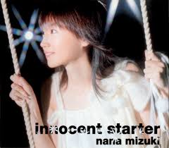 アニメソング - 青竜の城 - 楽天ブログ(