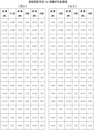 gd2008tydg001.jpg (www.huaue.com)