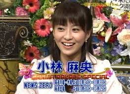 TV News】 小林麻央