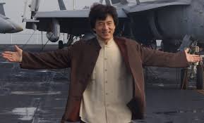 Image Image:<b>Jackie Chan</b> 02.jpg <b>...</b> Picture