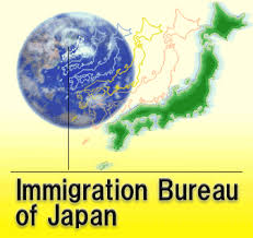 Immigration Bureau of Japan