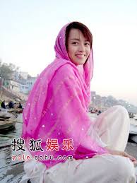 Image Gigi Leung in India Picture