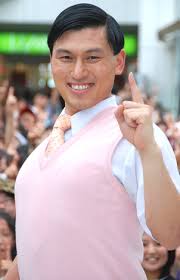 <b>春日俊彰</b>のパワートレンド
