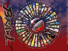 Super Smash Bros. Brawl – The