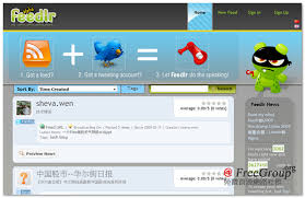 Feedlr_01.png (www.freegroup.org)