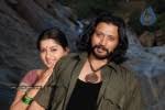 bebbuli-movie-stills Tag search results on CineJosh bebbuli-movie-stills Tag search results on CineJosh