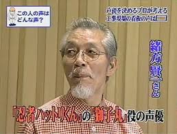 腐女子とアニヲタの間を取り持つブログ~:トリビアの種 投稿者:アヅラ