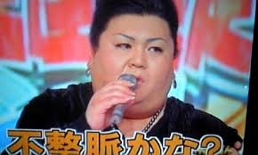 2009年01月27日の記事 | mi-ko's World