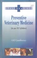 http://www.vedamsbooks.com/uploadedfiles/real/images/no42787.jpg