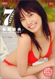 518M6TH28XL.jpg