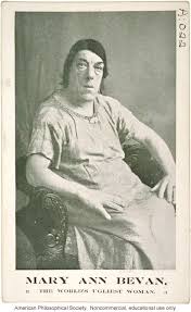 http://www.eugenicsarchive.org/images/eugenics/normal/801-850/834-Mary-Ann-Bevan-the-world-s-ugliest-woman-acromegaly.jpg