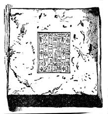 Cuneiform Writing Image 4