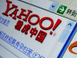 yahoo china jpg