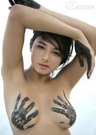 Jessica Gomes is the newest