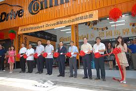 中部地區具相當規模的世全輪胎快速保養 ...