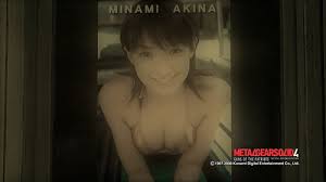 AKINA MINAMI 4