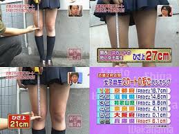 女子高生の画像1