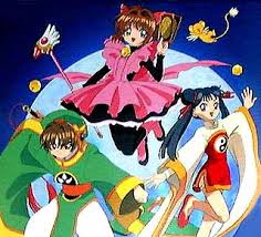 SAILOR MOON