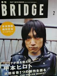 moblog_305693.jpg