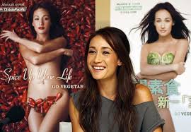 Maggie Q Picture 4