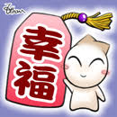 index.jpg (blog.yam.com)