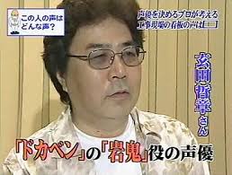 腐女子とアニヲタの間を取り持つブログ~:トリビアの種 投稿者:アヅラ