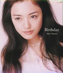 2010年! まずは紅白と<b>仲間由紀恵</b>(さん)から。:♪ 自由の声を聴いて <b>...</b>