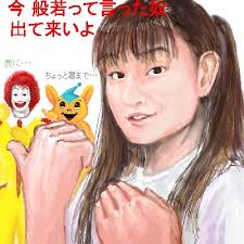 兄者 (声優) - アンサイクロペディア