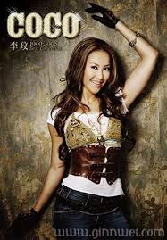 Image Coco Lee Coco 1999 08 Best Picture