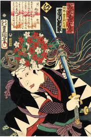 Japanese art and culture