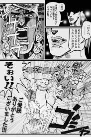 奥浩哉ってすごいなぁ・・。
