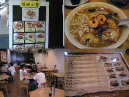 Lorong Seratus Tahun Curry Mee at