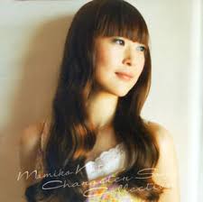 YAMANO MUSIC Online