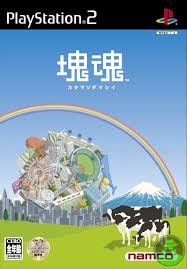 I found the Japanese commercial for