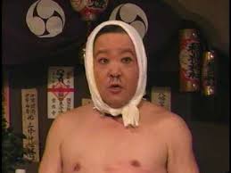 中年の冷や水~永遠の少年魂~ : <b>上島竜兵</b>に男を学ぶ。