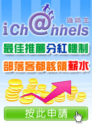 716214394.gif (blog.sina.com.tw)