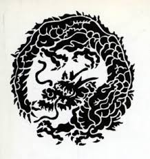 Japanese Symbol