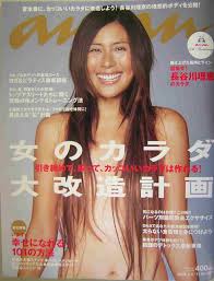 はら吉の腹筋の部屋: 長谷川理恵さん