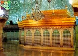 شش گوشه‌ي امام حسين (عليه‌السّلام)